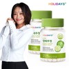 Hollidays 홀리데이즈 속 편한 양배추정 90정 2병 (총 180정) Holidays