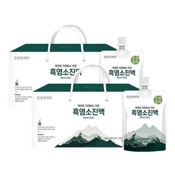 Cheonho NCare Daily Vitality Black Goat Essence 30 packs 2 boxes / 천호엔케어 하루활력 흑염소 진액 30팩 2박스