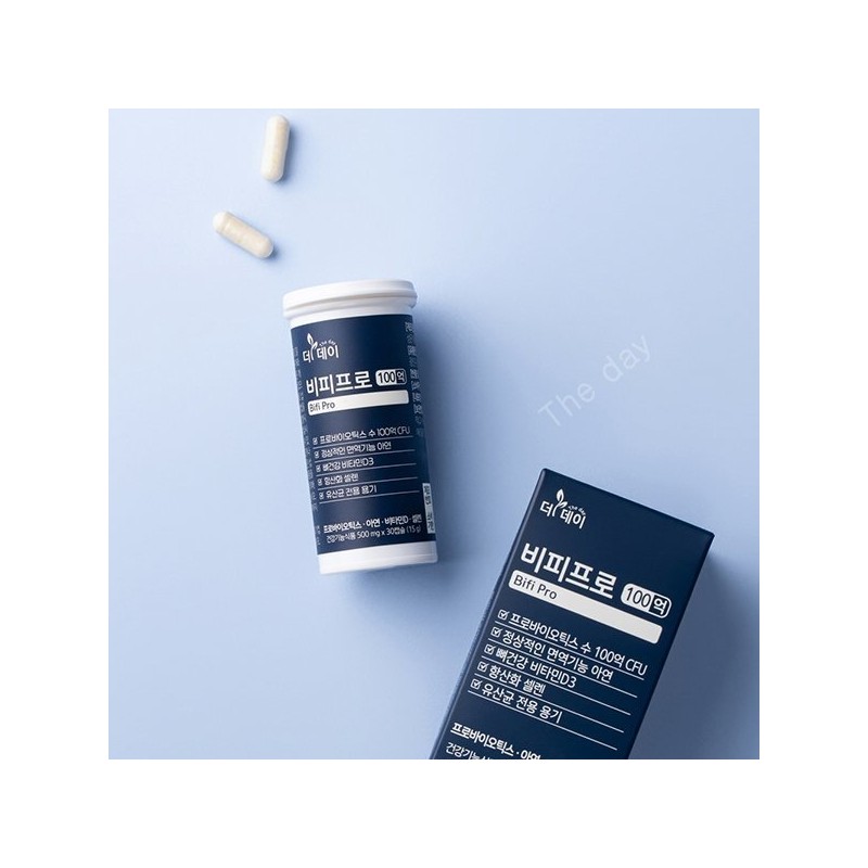 The Day Probiotics for Intestinal Health: Bififro 10 Billion Lactic