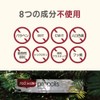 Red Seal Propolis Toothpaste 5.6 oz (160 g) x 4