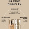IOPE NEW 6th Generation Super Vital Softener 150ml