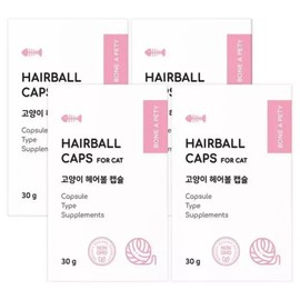 Bon Appetit Cat Vomiting Digestion Health Hair Ball Caps 60 Capsules / 본아페티 고양이 구토 소화 건강 헤어볼캡스 60캡슐 X 4개, 1개
