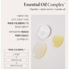 Beyond Total Recovery Lifting Sugar Body Scrub 500g / 비욘드