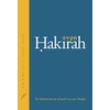 Hakirah: The Flatbush Journal of Jewish Law and Thought: (Volume 27)