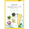 Shirora Toothpaste, Whitening, Bad Breath Care [Free Formula for Teeth