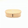 Odata Kousha 2460 Akita Cypress Bent Wappa Small Lunch Box