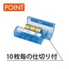 Open Industry Coin Case 5 Yen Coin (Holds 50 Coins),