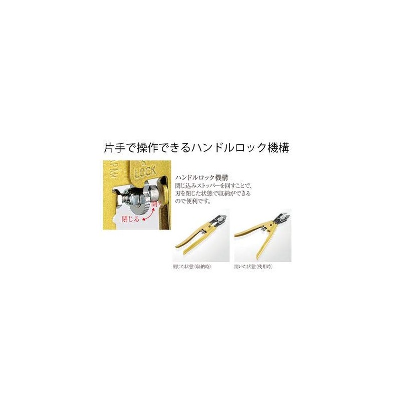 TSUNODA パワー ブラスカッター ラウンド刃 230mmPC-1300