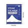 Steam Eye Patch, Heated Night Eye Cover, Breathable Steam Eyeshade,