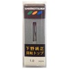 Shimotsuke Shimotsuke Genuine Intuition Rotating Top 1.0
