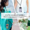 Lanyard Holder, Neck Strap, Smartphone Strap, Shoulder Strap, Nylon Material,