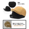 Laquest 100% Cotton, Short Brim Cap, Prisoner Cap (Up to