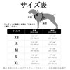 Rabbitgoo Dog Harness, Anti-Pulling, Less Burden, Collar, Fitting Without Lifting