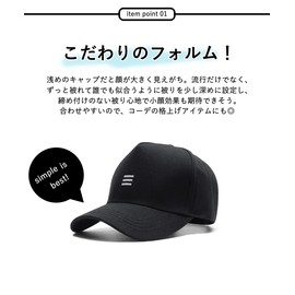 UVERONE Men's Cap, Deep, Large Size, Big Size, 23.6 - 25.6 inches (60 - 65 cm), Hat, Brim Length, Sun Shade, white