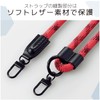Elecom P-STCASDR08RD Smartphone Shoulder Strap, Shoulder Strap, Cross-body Hanging, Fall