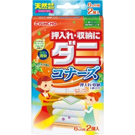 KINCHO 押入れ・収納にダニコナーズ ダニよけシート 2個入 サンシャインフォレストの香り