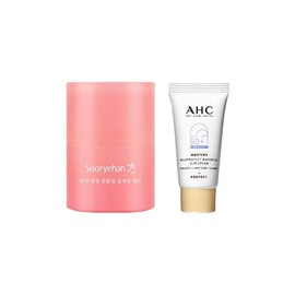Beautiful Wrinkle Volume-Up Lip Serine Red 15ml + AHC Waterfull Sunscreen 7ml / 수려한 링클 볼륨업 립세린 레드 15ml + AHC 워터풀 선크림 7ml