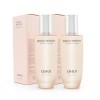 O Hui 미라클 모이스처 핑크 베리어 에멀전 130ml 2개 Y