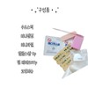 ✨Nuvane Nail Tip✨Random Box - M [Random Box] / ✨Nuvane