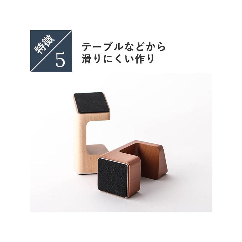 M.SCOOP Watch Stand Clock Stand M.SCOPE D. Watcher Walnut