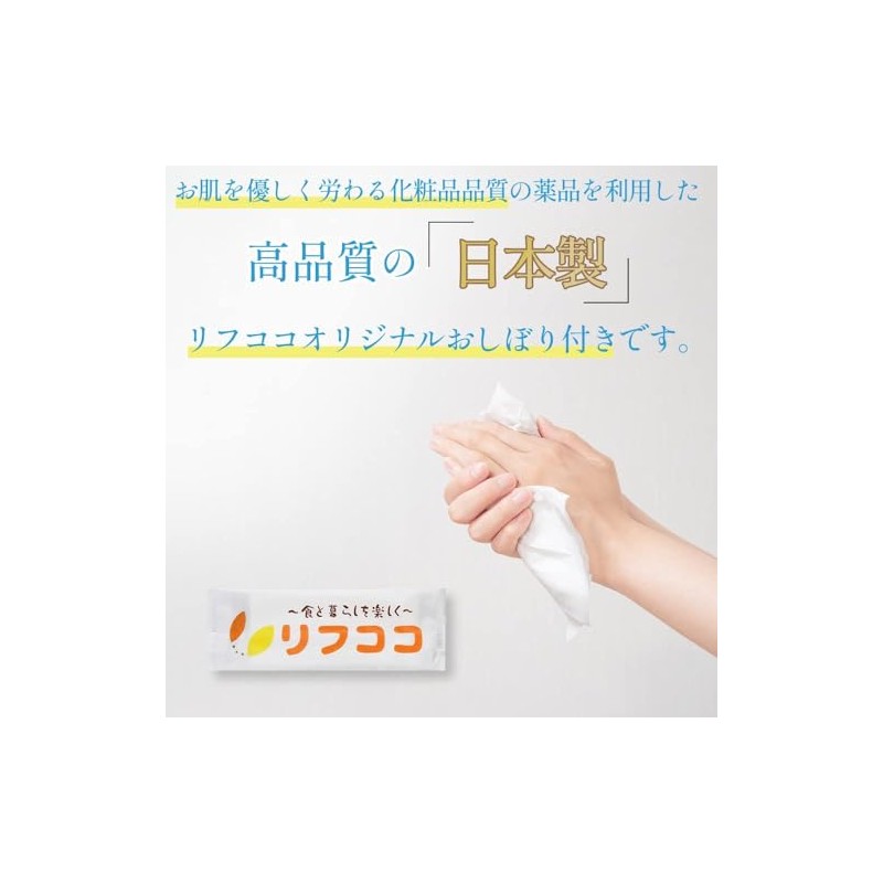 Pompadour Mediterranean Peach 1 Box (20 TB Pack), Set of