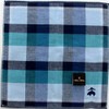 Brooks Brothers 125055-9253-02 Men's Towel Handkerchief (Blue, Approx. 9.8 inches
