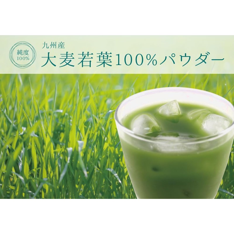 Healthy Wild Grass Tea Center, Made in Japan, 100% Barley