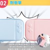 【スイッチ2専用】﻿SWITCH2 専用収納ケース 保護カバー 持ち運びキャリングケース 肉球ジョイコンキャップ2個付 (ピンクブルー)