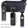 DJI POCKET 2 Creator/DJI Osmo Pocket/FIMI PALM 3-Axis Gimbal Camera