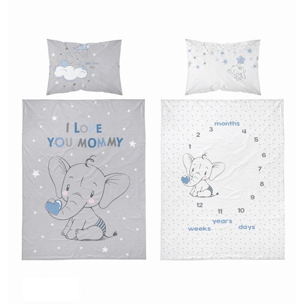Elephant Reversible Bedding Set for Baby Boy Cot Bed Duvet Cover & Pillow Case (90x120cm) (100x135cm)