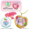 Delicious Party Pretty Cure Heart Fruit Pendant Cover Set