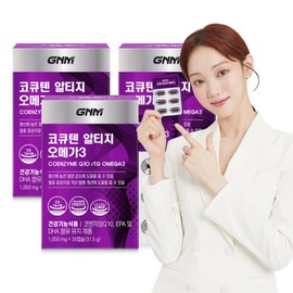 Coenzyme Q10 rTG Omega 3 3 boxes (3-month supply) / Coenzyme Q10 rTG / 코큐텐 알티지 오메가3 3박스 (총 3개월분)  코엔자임Q10 코엔자임큐텐 rTG