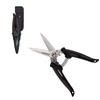 CEERAYZ Scissors, 7.9 inches (200 mm), Multipurpose Heavy Duty Scissors,