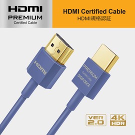 DigiForce Premium High Speed HDMI Cable [HDMI 2.0] 0.9m / 4K60Hz/HDR Compatible/18Gbps / Type A Male to Type A Male/Slim Type/HDMI Certified (Navy Blue, 0.9 m)