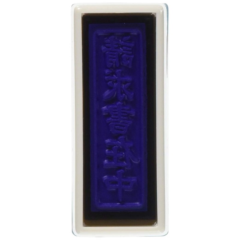 New Asahi Corporation Sacos Pong Stamper, Office Stamp, A-Type "Invoice