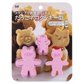 Kai Corporation DL7254 Cookie Cutter, Cat Cookie Cutter, Pink, Baking