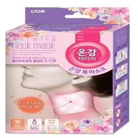 (NEW) Thermal neck mask heliotropin 5 sheets x 4 x 2SETGR / (NEW) 온열 목마스크 헬리오트로핀 5매입x4개 x2SETGR