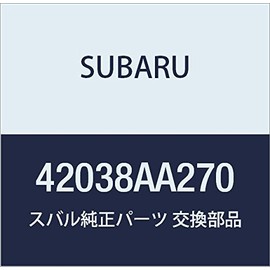 SUBARU (スバル) 純正部品 クランプ ホース 品番42038AA270