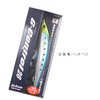 Jackson G Control 1.0 oz (28 g) [2] ▼ Lamellamecilas