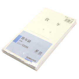 Kokuyo rewarded Bag Corners 8 30 Pieces Shin – 135nz