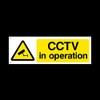 CCTV in operation 3mm Metal Sign with 4 Pre-Drilled Holes