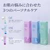 Collagen Night Wrapping Peel Off Face Mask, Hyaluronic Acid, Hydrolyzed