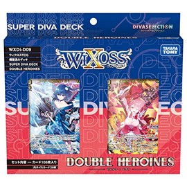 Wixoss WXDi-D09 TCG Pre-constructed Deck Super Diva Deck Double Heroines - Pilurk & Hirana