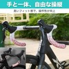 SESHIS Road Bike Drop Handle Bicycle Bar Tape Cherry Blossom