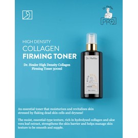 Dr. Healer High Density Collagen Firming Toner 300ml / 10.144 oz. Collagen Toner That firmes and Improves Dry, Lifeless Skin - Korean Skin Care