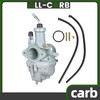 ALL-CARB Carburetor Carb Replacement for Yamaha Tri Moto 200 225