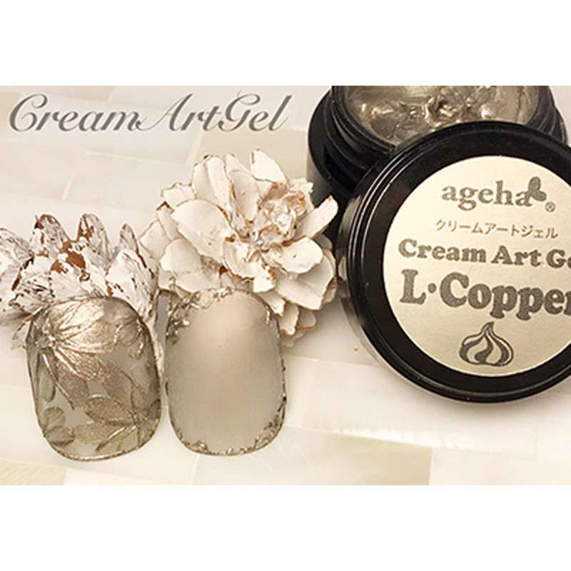 agehager ageha Cream Art Gel, 0.1 oz (2.7 g), Large