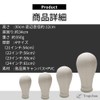 Tropchou Mannequin Head Wig Stand Faceless Head Torso Display Gusset