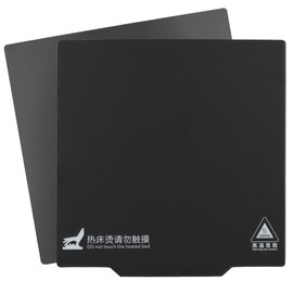 IdeaFormer Ender 3 Magnetic Print Bed 235 x 235 mm, 3D Printer Flexible Magnetic Printing Plate for Ender 3, Ender 3 Pro, Ender 3 V2 Neo, Ender 3 Neo, Ender 3 S1, Ender 5 Pro