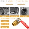 Akozon Ball Valve 3/4" BSP DN20 Brass Pipe Ball Valve